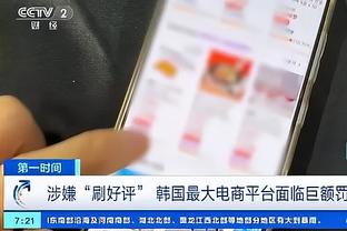 这爸妈多高啊？文班亚马晒2023年度照片：选秀日和父母合照